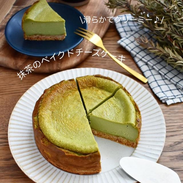 今流行りの型抜き＆お年賀にオススメなお菓子　#ダルゴナ
