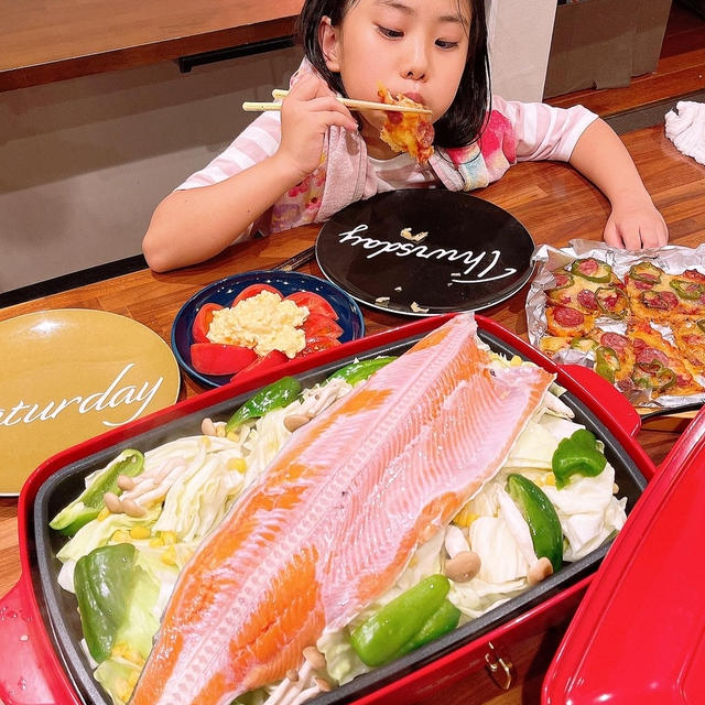 丸ごと鮭のぎゅうぎゅう蒸しです！！
