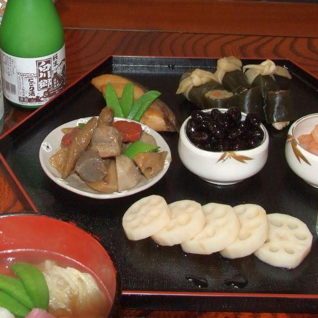 明けましておめでとうございます
