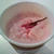 桜香る抹茶ミルクプレゼント～東急プラザ
