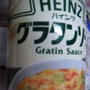 牡蠣＋白菜＋ハムのグラタン