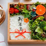 今年一発目！旦那に持たせる嫌がらせ弁当