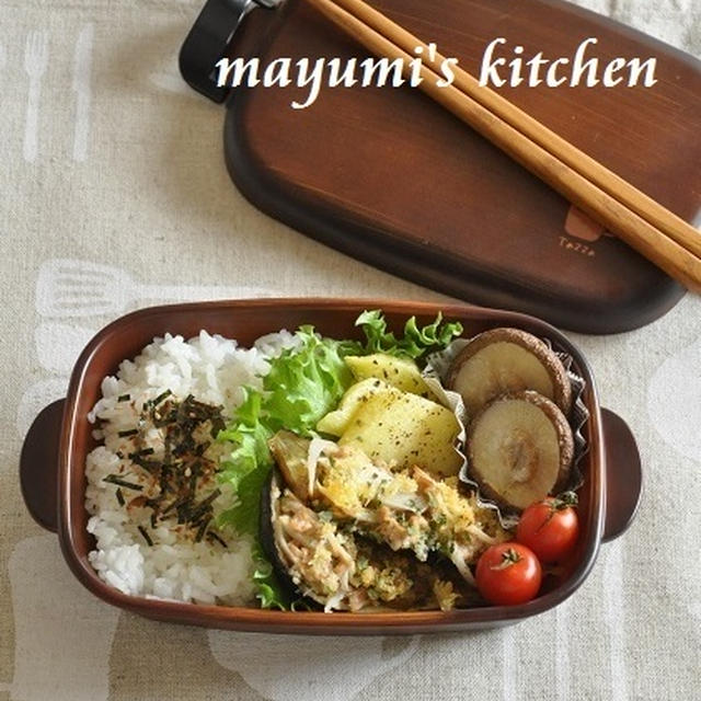 まさかの！トースターでほったらかし★ナスがおいしい朝ラク弁当《時短＊簡単＊節約》