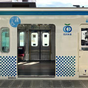 西武線で鉄旅