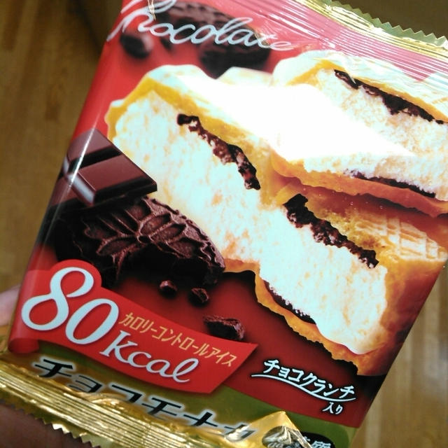 どっさり引き換え～サークルKサンクス