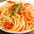 王道のトマトパスタ🍝