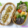 ☆Mart掲載・フードコンベンション＆豚バラ炒めのお弁当☆