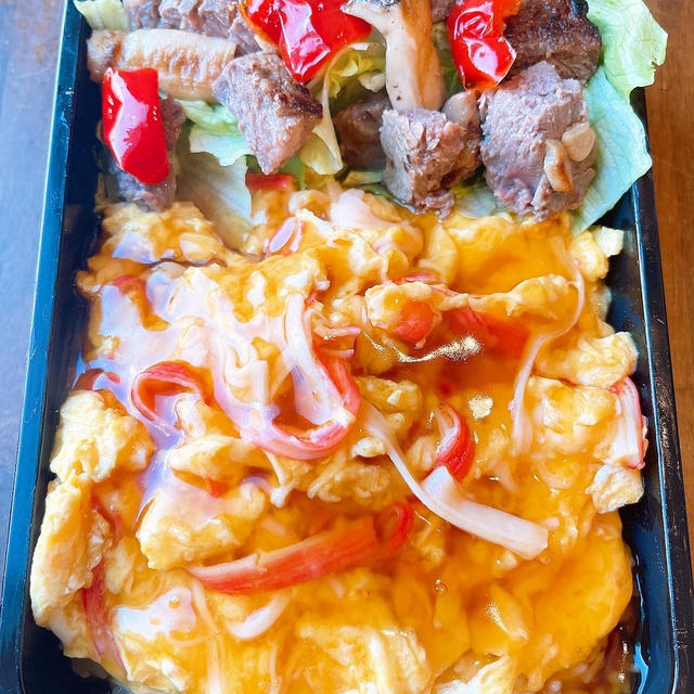 カニ玉弁当です！！