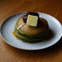 抹茶ホットケーキ