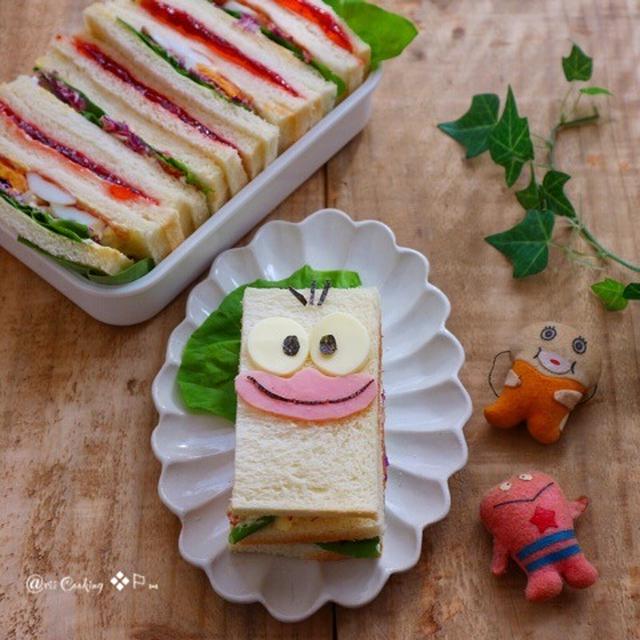 オバケのQ太郎＊キャラサンドイッチ