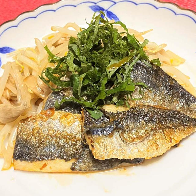 薬膳ってなぁに？今日は人間関係運アップの魚料理がラッキー、アジのポン酢ソテーで薬膳！