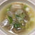 里芋の親芋とこんにゃくと牛肉煮込み カレーやスープにアレンジOK 腸活にもおすすめ　