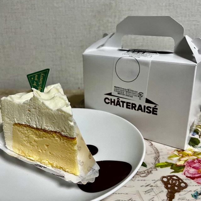 乳味感じる！シャトレーゼ  ダブルチーズケーキ