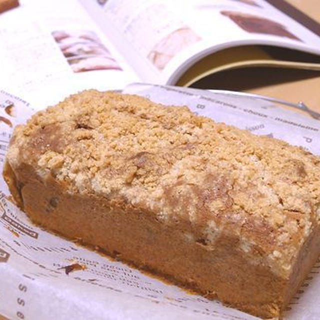 栗のパウンドケーキ