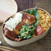 簡単おかずの鶏の照り焼きハニーマヨソース弁当レシピ！詰め方もあわせて紹介