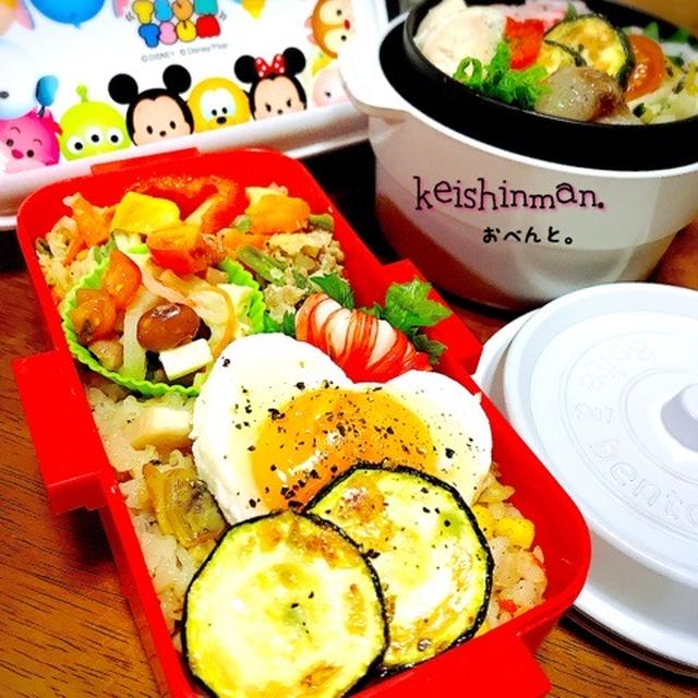 今週ラストお弁当。