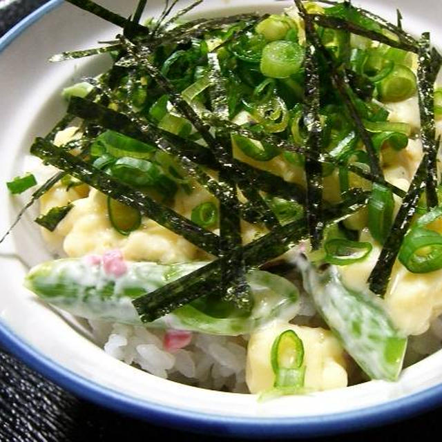玉子豆腐ぶっかけ丼