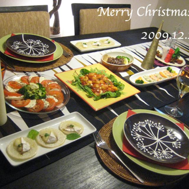 ふたりでクリスマスディナー By Tiare さん レシピブログ 料理ブログのレシピ満載