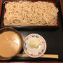 広尾 麻布さ和長　そばと定食が旨い  久々に行ってきました　年末年始の営業日
