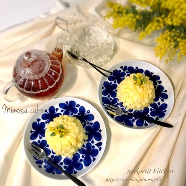ミモザの日♡市販のスポンジde簡単❤︎ミモザケーキ♡