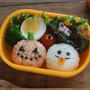 【まん丸おばけちゃん＆ジャックオーランタンのお弁当＊キャラ弁】