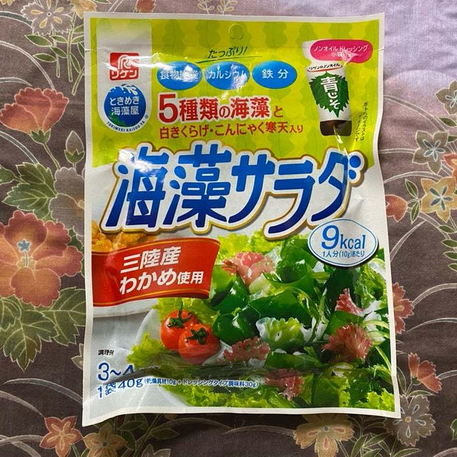 優待は賞味期限が切れる前に食べよう