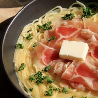 生ハムバターのパスタ