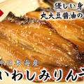 テスト