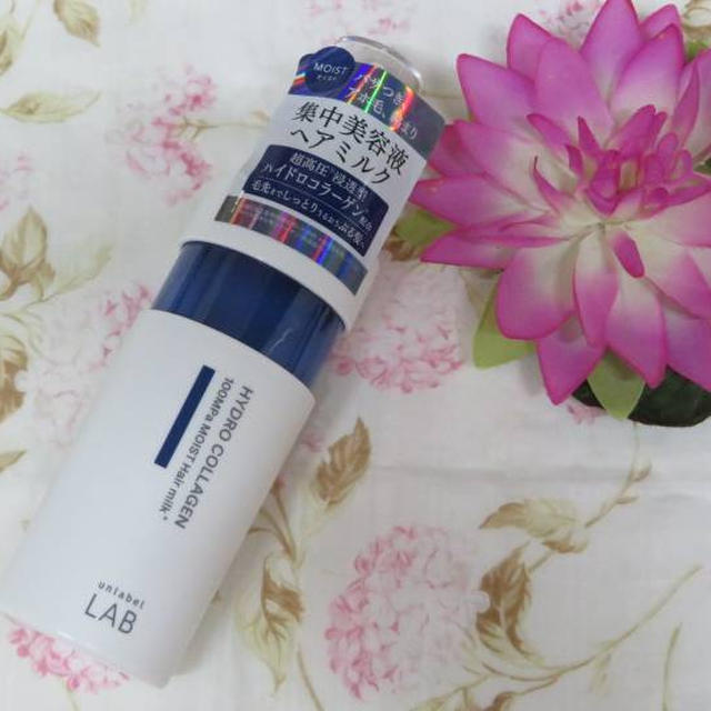新発売★unlabel LAB(アンレーベル ラボ) ＣＯモイスト　ヘアミルク