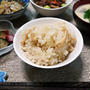 糖尿でお悩みの方食べて下さい！～菊芋の炊き込みご飯～