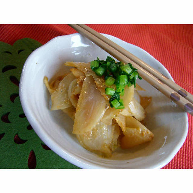 カブっと食べれちゃうレシピ?