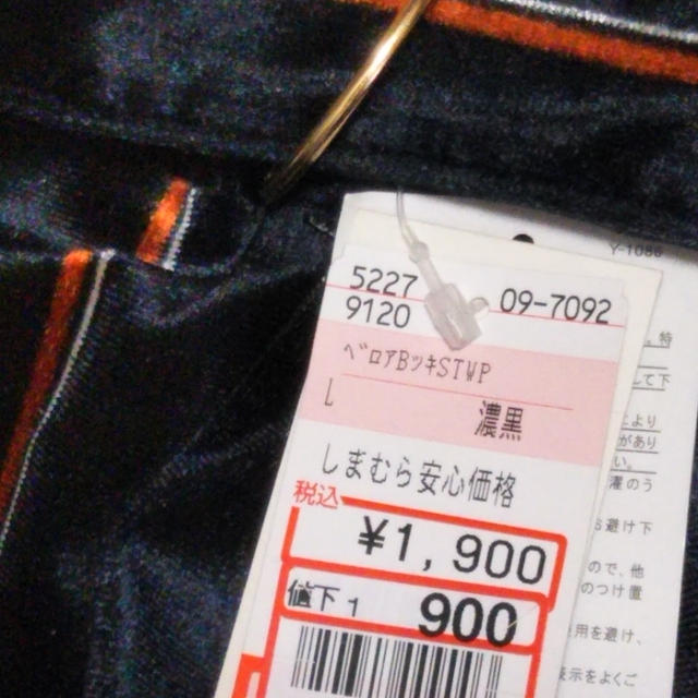 しまむら☆激安品をお買い物したよ