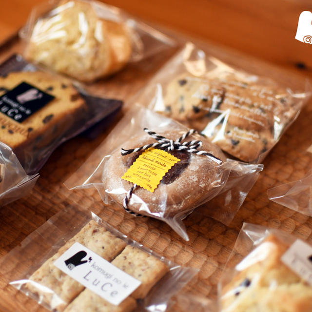 和梨とラムレーズンのしっとり大人ケーキ