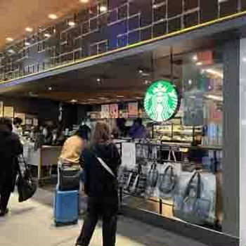2025年2月台湾旅行２泊３日の旅／エバー航空で台北松山空港から羽田へ