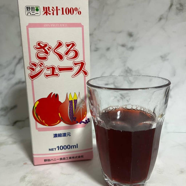 【PR】野田ハニー　果汁100％　ざくろジュース