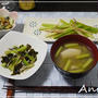 ☆山菜のおかず4品の夕食☆