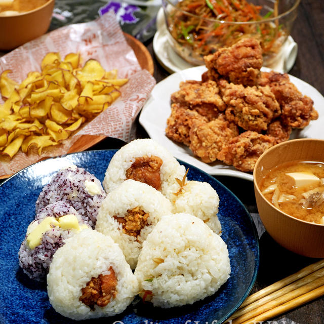 鶏のから揚げおにぎり、きんぴらマヨおにぎり、ゆかりチーズおにぎりなど