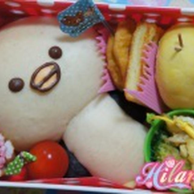 コリラックマのお気に入り「ペンギンのぬいぐるみ」のお弁当～ｗｗ