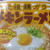 チキンラーメン茶碗蒸し