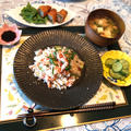 夏の和食ランチ「鮭の混ぜご飯」♪　Salmon Mixed Rice