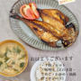ここ１週間の食べ痩せ朝食まとめ（９／２７〜１０／２）