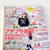 aine 10月号