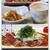 簡単おいしい*まぐろのステーキ　オニオンソース　