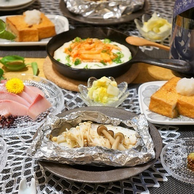 今夜は晩酌、おつまみいろいろ