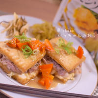 ☆厚揚げレモンソテーのはさみ焼き(レシピ掲載中)☆