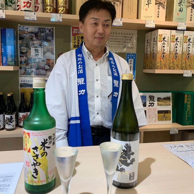 有楽町交通会館、兵庫アンテナショップに角打ちスペースオープン！