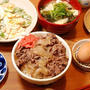 GWは楽ウマな物しか作らない♪【2日目】吉野屋風牛丼定食