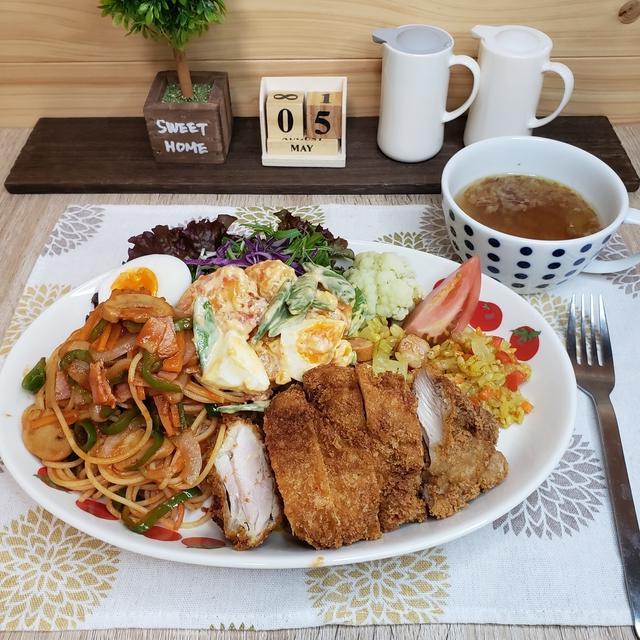 365日の献立５月５日 こどもの日なのでワンプレートで　