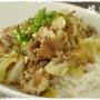 放置で出来ちゃう！トロトロキャベツ豆腐丼♪