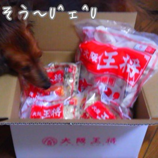 やめられないもの・・・（笑）